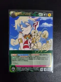 クルセイド 最安値 ヨーコ　サインカード　グレンラガン クルセイド 最安値 ヨーコ サインカード グレンラガン - メルカリ