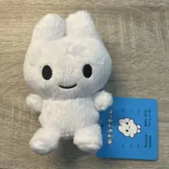 やさうさちゃん マスコット キーホルダー