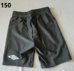 UMBRO　Jr.　インナースパッツ(インナーパンツ)150