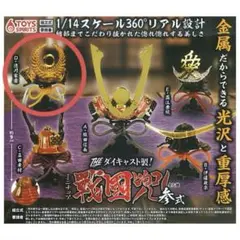 Item thumbnail for item e60d1b0e-9100-4b41-9a1a-a96f48b8c2cb