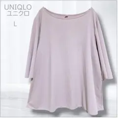 Item thumbnail for item 94f954c1-eab3-4496-9d9e-a7f156991ba0