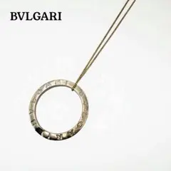 Item thumbnail for item 99e37a1e-4cae-4f48-b010-1c5e200e2497