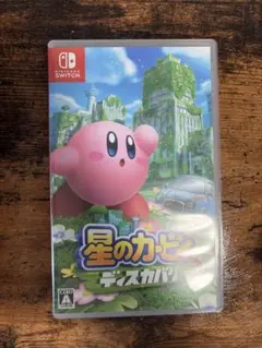 星のカービィ ディスカバリー Nintendo Switch
