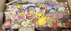 ポケモンセンター トウホク スペシャルBOX