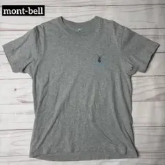 モンベル mont-bell WIC.T 甲虫 Tシャツ