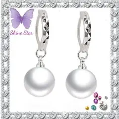 パールピアス☆フープピアス☆ホワイト真珠アクセサリー新品未使用両耳用☆プレゼント