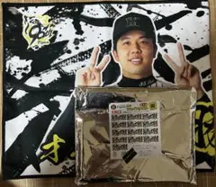 ◎阪神タイガース　才木浩人　勝利時限定　勝利のVフェイスタオル