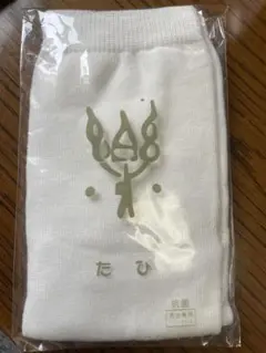 Item thumbnail for item 4cd81c89-722b-4bfe-876d-124db53a8e35