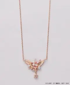 サマンサシルヴァ カードキャプターさくら ネックレス