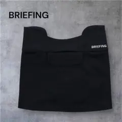 【新品・タグ付き】 BRIEFING サンガードマスク UVカット黒 日焼け防止
