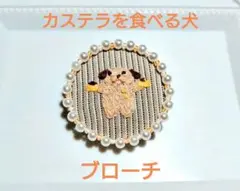 Item thumbnail for item 21354d66-18db-409e-868b-96c81dd537af