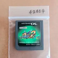 Item thumbnail for item a3ffadb2-3d8b-401e-9991-b259ef4c853e