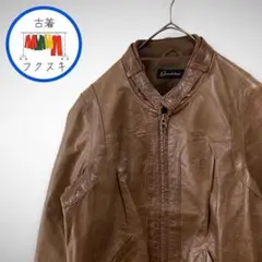 ★レザージャケット フルジップ ブラウン 牛革 grande bene★