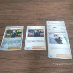ポケモンカード　海外言語　アオキ