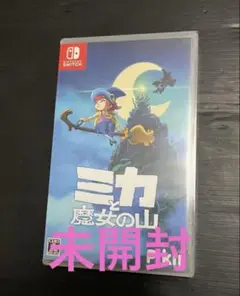Switch ミカと魔女の山