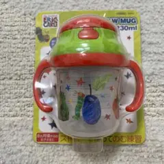 はらぺこあおむし　ストローマグ