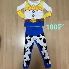Item thumbnail for item 0de73848-b84a-4156-82e7-311cee8b7f03