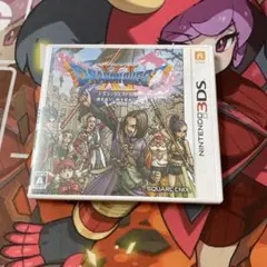 3DS ドラゴンクエストXI 過ぎ去りし時を求めて