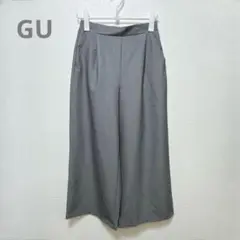 美品♡【GU】ジーユー　ワイドパンツ　ガウチョパンツ　グレー　L ウエストゴム