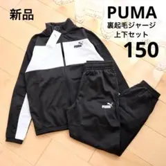 Item thumbnail for item c2433808-82f0-4985-af4a-992626b3f1a3