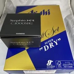 シマノ 17 カルコンBFS 簡易実釣インプレ 初の利き手巻き | blog@lurestyle
