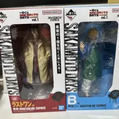 サカモトデイズ　一番くじ　ラストワン賞　南雲　B賞 朝倉シン　フィギュア　セット