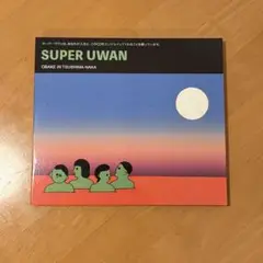 超右腕 OBAKE IN TSUSHIMA-NAKA CD