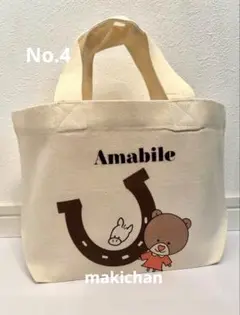 ミニ　キャンバスバッグ