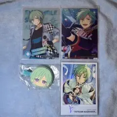あんスタ 風早巽 4点まとめ