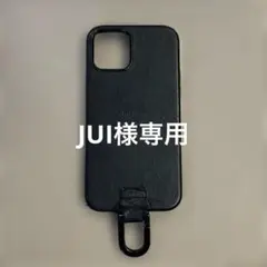 【objects.io】iphone12 pro カラビナ付ケース