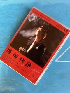 探偵物語 DVD BOX 7枚組