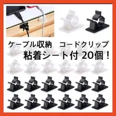 Item thumbnail for item 4e7a2b09-165d-4d5a-b6ce-172164c91335