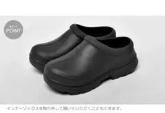 UGG アグ タスマンX 24.0 スリッポン スニーカー 取り外し ボア