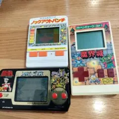 Item thumbnail for item ed871954-7e48-4145-a114-1b31678b7688