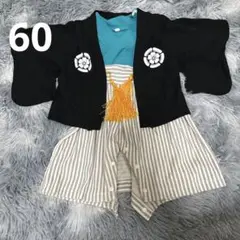 Item thumbnail for item 428c4a56-ed85-4aee-9260-4a4810a13f09
