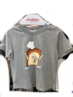【新品】パンどろぼう　Tシャツ　半袖　120センチ