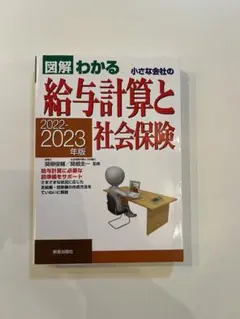 Item thumbnail for item 860c9f44-a66a-431a-a7f8-8534d0287afe