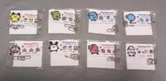 たまごっち　アクリルチャーム　全8種コンプリートセット