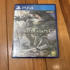 PS4 モンスターハンター：ワールド