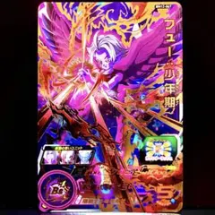 Item thumbnail for item f3a5f4cd-ae9c-42d1-9d5d-70f8fde5c549
