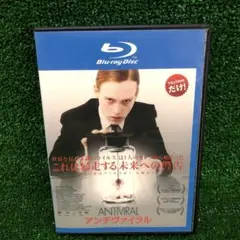 アンチヴァイラル Blu-ray レンタル落ち