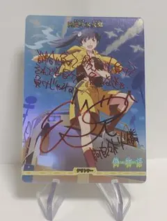 羽川翼　BT ブライトテリトリー　サイン入り ビルディバイド m12910574210_1.jpg?1717600599