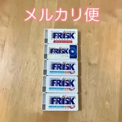 フリスクケース　空箱5個セット