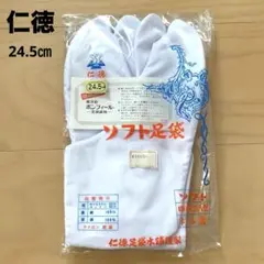 Item thumbnail for item 44a3592e-fd80-4315-b39e-f7b543f18a45
