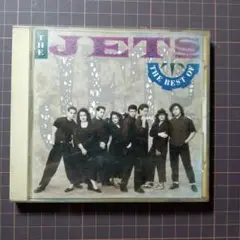 ベスト・オブ・ジェッツ THE BEST OF THE JETS The Jets – The Best Of The Jets〈再編集完全版〉 – CD