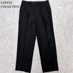 美品 LANVIN COLLECTION タック ウール スラックス 79サイズ