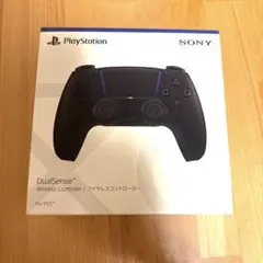 DualSense Wireless Controller for PS5