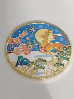 Item thumbnail for item fba2add0-a22f-44cc-8f1b-b02cb4c4eeb1