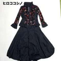 HIROKO KOSHINO セットアップ　フリル　スカート　異素材