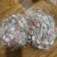 ファンシーヤーン ボンボン付き